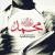 سوال