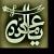 farhad mastoori