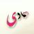 هادی
