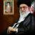 لبیک یا خامنه ای