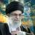 مالک اشتر رهبری
