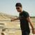 hosine