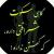 farhad