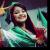 bahar