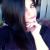 Narges