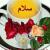 مهران فرهادی