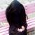 فاطمه