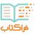 فراکتاب