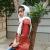 NeGar