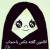 marjan
