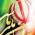 حورا41-سنگریها