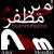 امیر حسین مظفر