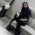 negin