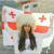 sahar