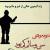 محم