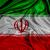 جمهوری اسلامی