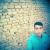 Adel