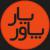 علی رئیسی
