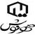 عسل مهرنوش