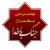 نهضت ممانعت از جنگ با خدا
