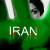 ایران