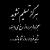 علی رحیمی