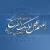 مهدی نوری