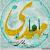 makhfi