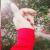 Shirin