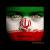ایران نوین