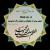 علی جوادی