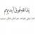 yaghob