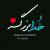 moradi