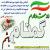 گمنام 313