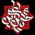 hosein
