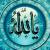 حسین،،،،یاخدا