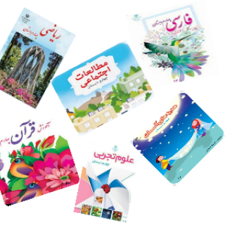 کیف دانا