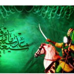 امام حسین