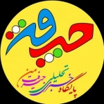 تصویر پروفایل