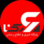 رکنا