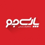 پارسی جو