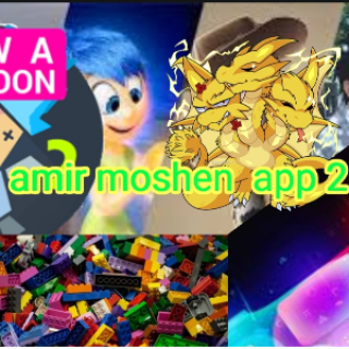 مهلت تمام !!!Amir moshen app 2 جوایز رو دادم