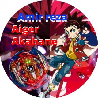 AigerAkabane