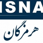 ایسنا خلیج فارس
