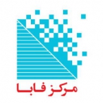 مرکز فابا