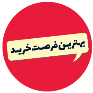 بهترین فرصت خرید اکسسوری و پوشاک مردانه