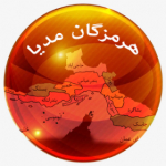 تصویر منتشرکننده