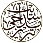 saeid-rashtbar