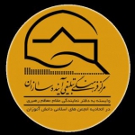 مرکز فرهنگی تبلیغی آینده سازان