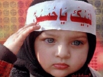 رهگذر